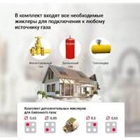 Варочная панель Simfer H60Q40B411 - Превью изображения №13 — Интернет-магазин ПроЗаказ