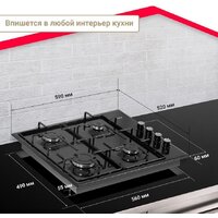 Варочная панель Simfer H60Q40B411 - Превью изображения №12 — Интернет-магазин ПроЗаказ