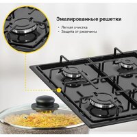 Варочная панель Simfer H60Q40B411 - Превью изображения №16 — Интернет-магазин ПроЗаказ