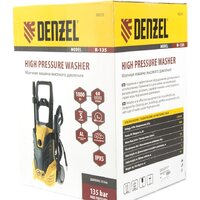 Мойка высокого давления Denzel R-135 - Превью изображения №6 — Интернет-магазин ПроЗаказ