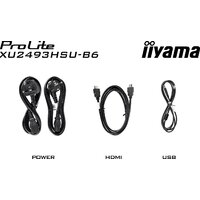 Монитор iiyama ProLite XU2493HSU-B7 - Превью изображения №12 — Интернет-магазин ПроЗаказ