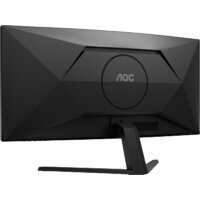 Монитор AOC CU34B3E - Превью изображения №12 — Интернет-магазин ПроЗаказ