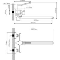 Смеситель Econoce D35 730 EC0731BL (черный) - Превью изображения №3 — Интернет-магазин ПроЗаказ