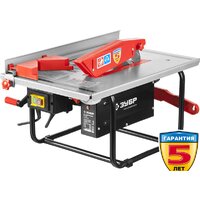 Зубр ЗПДС-200-800