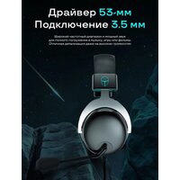 Наушники Thunderobot HG550 Aura - Превью изображения №7 — Интернет-магазин ПроЗаказ