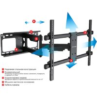 Кронштейн для телевизора Arm Media PARAMOUNT-60 - Превью изображения №2 — Интернет-магазин ПроЗаказ