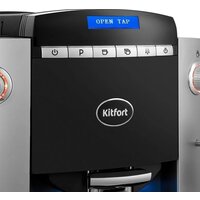 Кофемашина Kitfort KT-7320 - Превью изображения №3 — Интернет-магазин ПроЗаказ