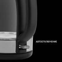 Электрический чайник Polaris PWK 1817CGL Water Way Pro - Превью изображения №9 — Интернет-магазин ПроЗаказ