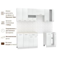 Готовая кухня Mio Tesoro Экстра-лайт 2.2 (белый/королевский опал) - Превью изображения №4 — Интернет-магазин ПроЗаказ