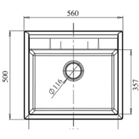 Кухонная мойка GranFest GF-Q-561 (песочный) - Превью изображения №3 — Интернет-магазин ПроЗаказ