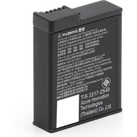 Экшен-камера DJI Osmo Action 5 Pro Standard Combo - Превью изображения №11 — Интернет-магазин ПроЗаказ