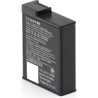 Экшен-камера DJI Osmo Action 5 Pro Standard Combo - Превью изображения №12 — Интернет-магазин ПроЗаказ