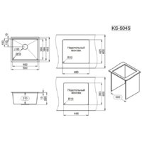 Кухонная мойка Granula GR-5045U (графит матовый) - Превью изображения №8 — Интернет-магазин ПроЗаказ
