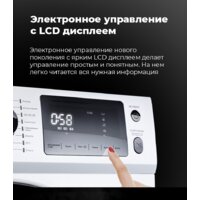 Стиральная машина MAUNFELD MFWM1586WH - Превью изображения №23 — Интернет-магазин ПроЗаказ