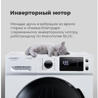 Стиральная машина MAUNFELD MFWM1586WH - Превью изображения №32 — Интернет-магазин ПроЗаказ