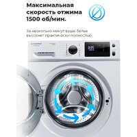 Стиральная машина MAUNFELD MFWM1586WH - Превью изображения №26 — Интернет-магазин ПроЗаказ