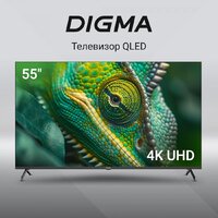 Телевизор Digma DM-LED55UQB31 - Превью изображения №2 — Интернет-магазин ПроЗаказ