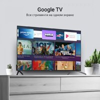 Телевизор Digma DM-LED55UQB31 - Превью изображения №3 — Интернет-магазин ПроЗаказ