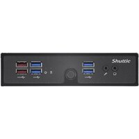 Платформа для мини-ПК Shuttle DS50U5 74R-DS50U-005-SHU-001 - Превью изображения №2 — Интернет-магазин ПроЗаказ