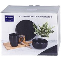 Столовый сервиз Nouvelle Black Stone 0540165 - Превью изображения №2 — Интернет-магазин ПроЗаказ