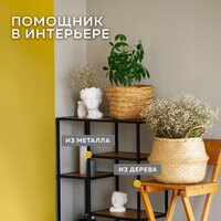 Грунт-эмаль Farbitex По ржавчине 3в1 10 кг (черный) - Превью изображения №11 — Интернет-магазин ПроЗаказ