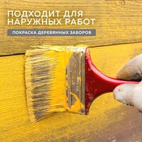 Грунт-эмаль Farbitex По ржавчине 3в1 10 кг (черный) - Превью изображения №5 — Интернет-магазин ПроЗаказ