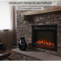 Электрический камин Planta PFP-INS030 - Превью изображения №6 — Интернет-магазин ПроЗаказ