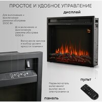 Электрический камин Planta PFP-INS030 - Превью изображения №13 — Интернет-магазин ПроЗаказ