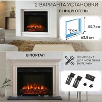 Электрический камин Planta PFP-INS030 - Превью изображения №3 — Интернет-магазин ПроЗаказ