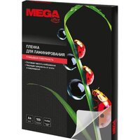 Пленка для ламинирования ProMega Office А4 250 мкм 254703 (100 шт) - Превью изображения №1 — Интернет-магазин ПроЗаказ