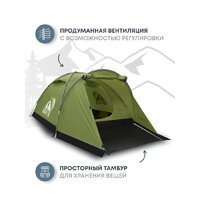 Треккинговая палатка RSP Outdoors Krewl 3 T-KRE-3-OLGN - Превью изображения №4 — Интернет-магазин ПроЗаказ
