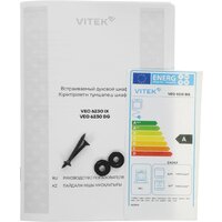 Электрический духовой шкаф Vitek VEO 6230 BG - Превью изображения №16 — Интернет-магазин ПроЗаказ