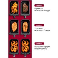 Аэрогриль (аэрофритюрница) Oulemei OLM-KZC005 - Превью изображения №4 — Интернет-магазин ПроЗаказ