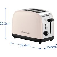 Тостер Russell Hobbs 26930-56 - Превью изображения №2 — Интернет-магазин ПроЗаказ