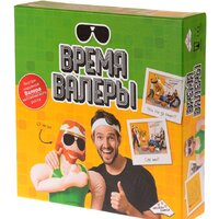 Магеллан Время Валеры