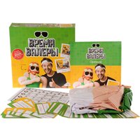 Настольная игра Магеллан Время Валеры - Превью изображения №3 — Интернет-магазин ПроЗаказ