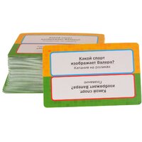 Настольная игра Магеллан Время Валеры - Превью изображения №5 — Интернет-магазин ПроЗаказ