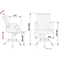 Офисное кресло Бюрократ CH-883-LOW (черный) - Превью изображения №5 — Интернет-магазин ПроЗаказ