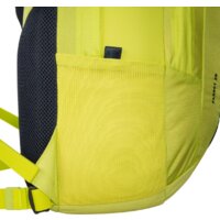 Туристический рюкзак Tatonka Parrot 29 Laptop daypack (lime) - Превью изображения №8 — Интернет-магазин ПроЗаказ