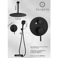 Душевая система  Filarete Roun FL1029 (Черный матовый) - Превью изображения №12 — Интернет-магазин ПроЗаказ