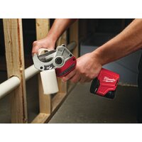 Труборез Milwaukee 4933416550 - Превью изображения №10 — Интернет-магазин ПроЗаказ