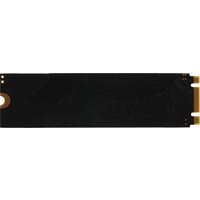 SSD AMD Radeon R3 120GB R3MS0120G8 - Превью изображения №2 — Интернет-магазин ПроЗаказ