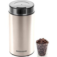 Электрическая кофемолка Redmond (Редмонд) RCG-M1611 - Превью изображения №2 — Интернет-магазин ПроЗаказ