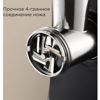 Мясорубка Redmond (Редмонд) MG504 - Превью изображения №7 — Интернет-магазин ПроЗаказ