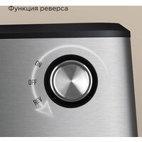 Мясорубка Redmond (Редмонд) MG504 - Превью изображения №9 — Интернет-магазин ПроЗаказ