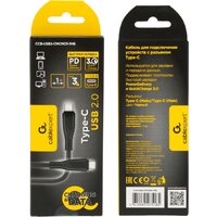 Кабель Cablexpert CCB-USB2-CMCMO1-1MB USB Type-C - USB Type-C (1 м, черный) - Превью изображения №3 — Интернет-магазин ПроЗаказ