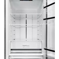 Холодильник DeLonghi DCS 19NFI IS Damiano - Превью изображения №8 — Интернет-магазин ПроЗаказ