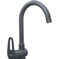 Vigro VG902 (грей)