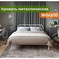 Кровать Домаклево Мира 160x200 (белый) - Превью изображения №6 — Интернет-магазин ПроЗаказ