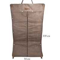 Портплед Carlo Gattini Premium Palermo 4038-53 (коньячный) - Превью изображения №13 — Интернет-магазин ПроЗаказ